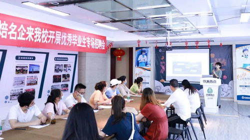 2020年第二屆優美西點畢業學員返場技術交流會圓滿落幕，優美創新產品引領行業新潮流