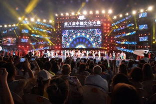 跨越國界的藝術對話 藝術與設計學院參加第八屆中俄文化大集活動策劃方案