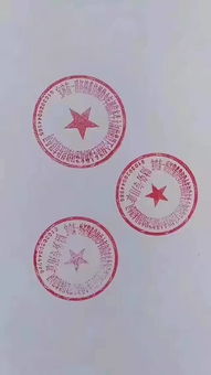 工商局面對39字超長公司名 雖感詫異，但合規(guī)為先