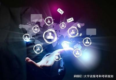 數(shù)字媒體技術(shù)專業(yè) 連接技術(shù)與創(chuàng)意的橋梁