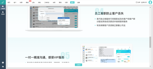 推薦簡(jiǎn)單記賬無(wú)廣告軟件 提升財(cái)經(jīng)管理效率與理性選擇指南
